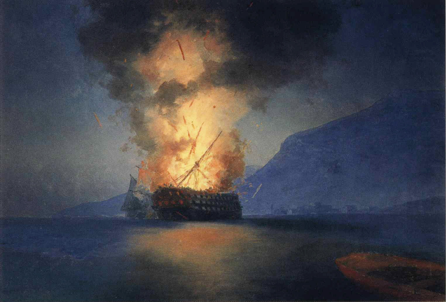 Navire qui explose - Ivan Aïvazovski