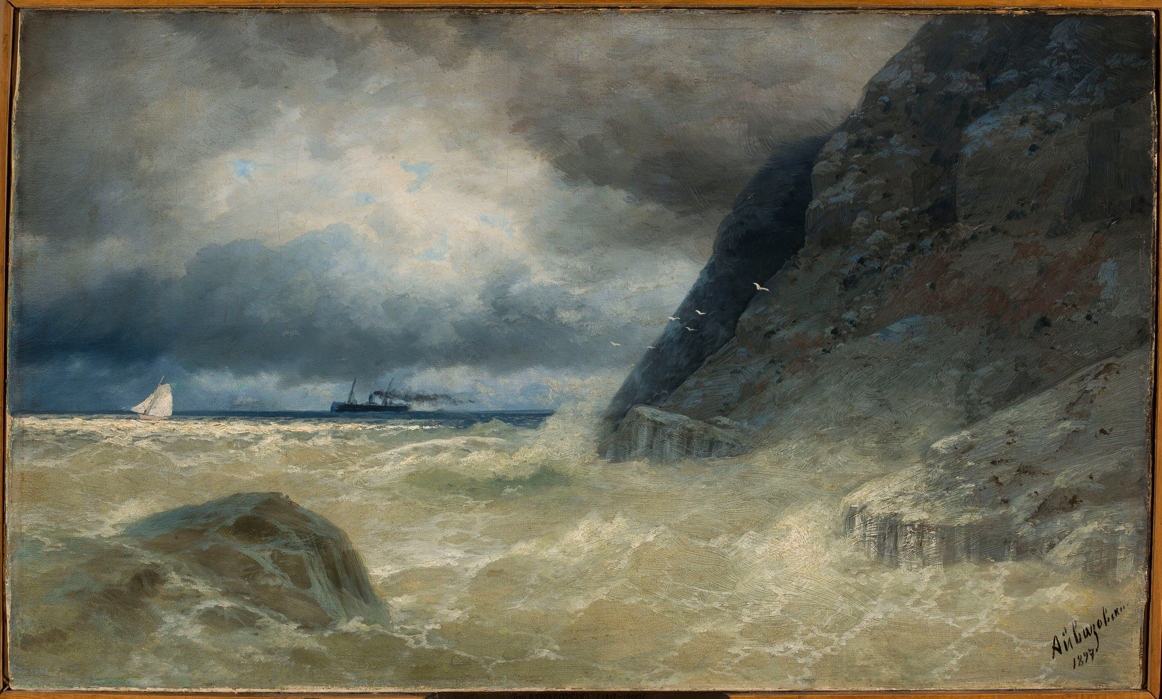 Paysage marin avec un bateau à vapeur. - Ivan Aïvazovski