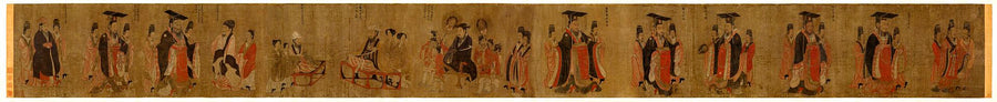 Portraits de treize empereurs - Attribué à Yan Liben