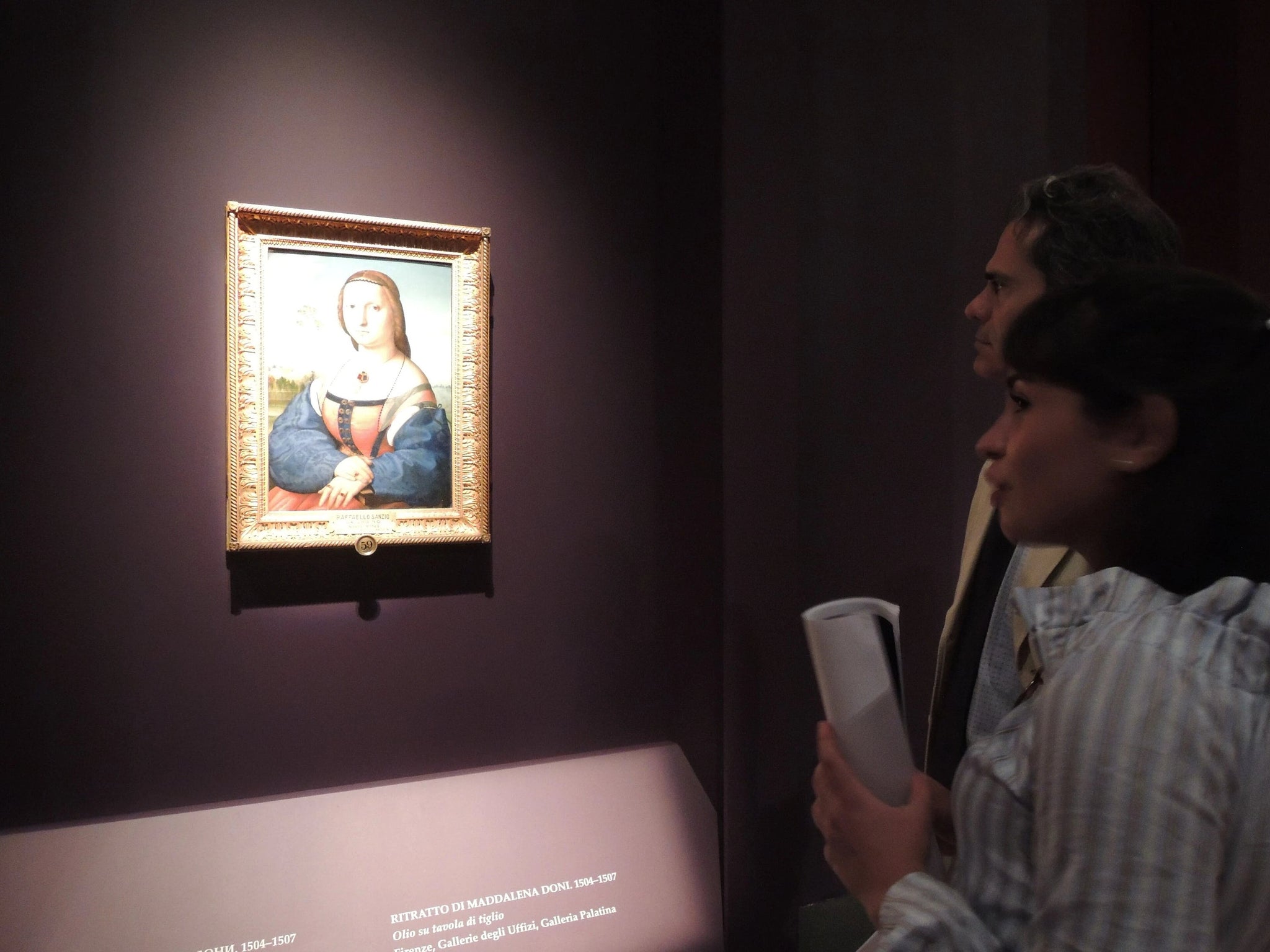 Portrait de Maddalena Doni - Raphaël Sanzio - Réproduction huile sur toile