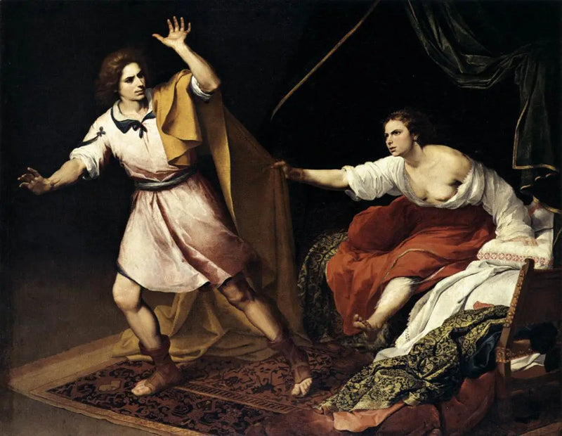 ヨセフとポティファルの妻 - バルトロメ・エステバン・ムリリョ

Source:
Joseph et la femme de Potiphar - Bartolomé Esteban Murillo