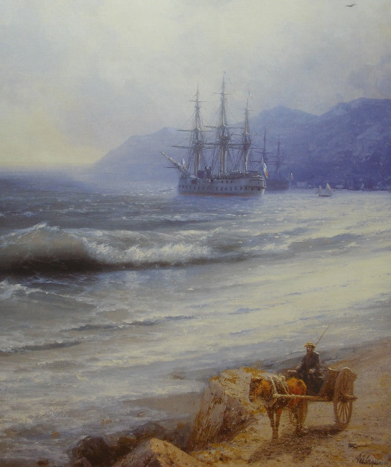 La marée - Ivan Aïvazovski