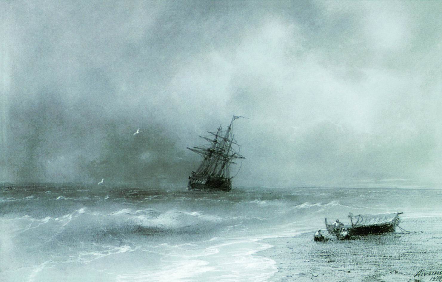 Mer agitée - Ivan Aïvazovski