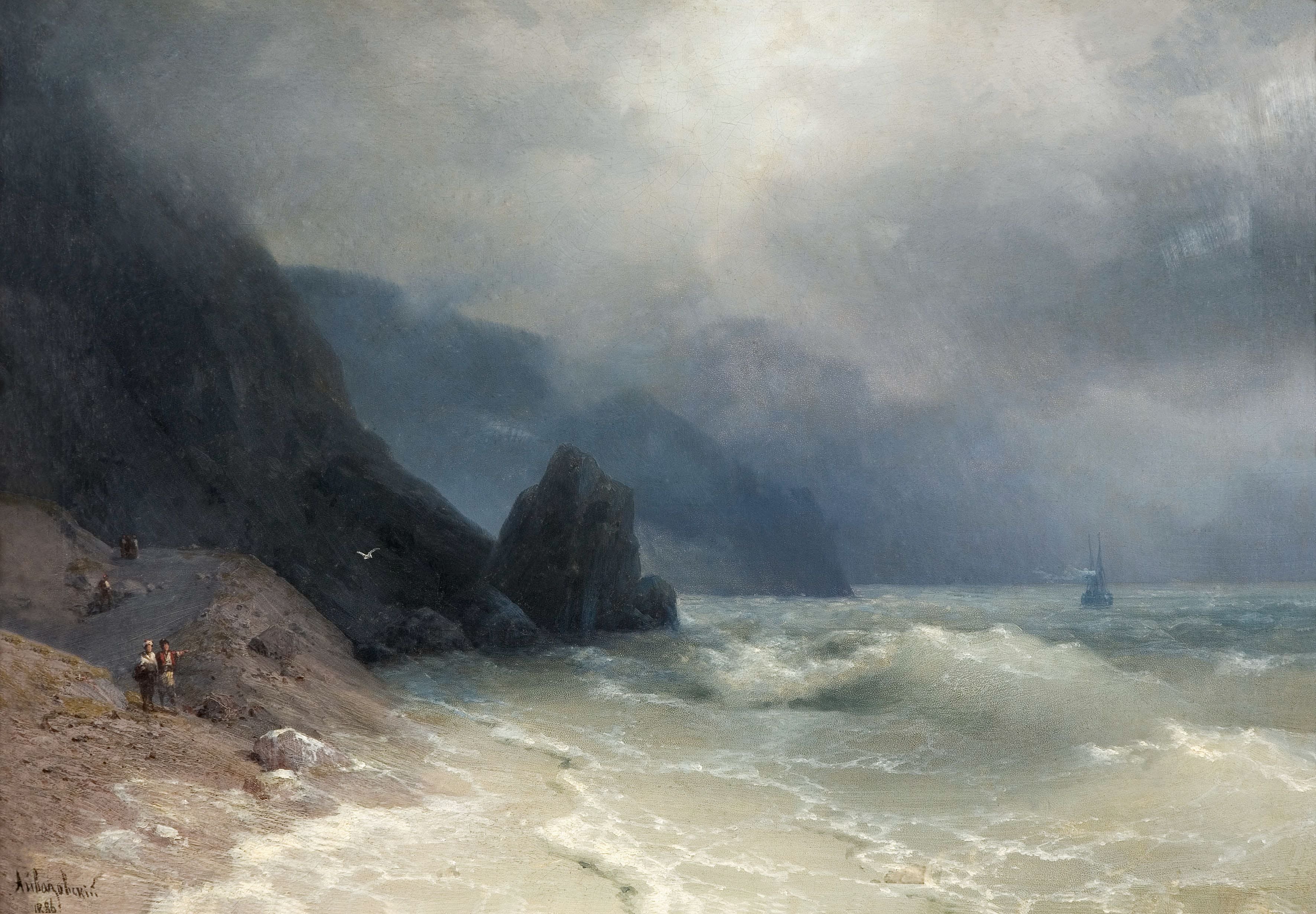 Côte - Ivan Aïvazovski