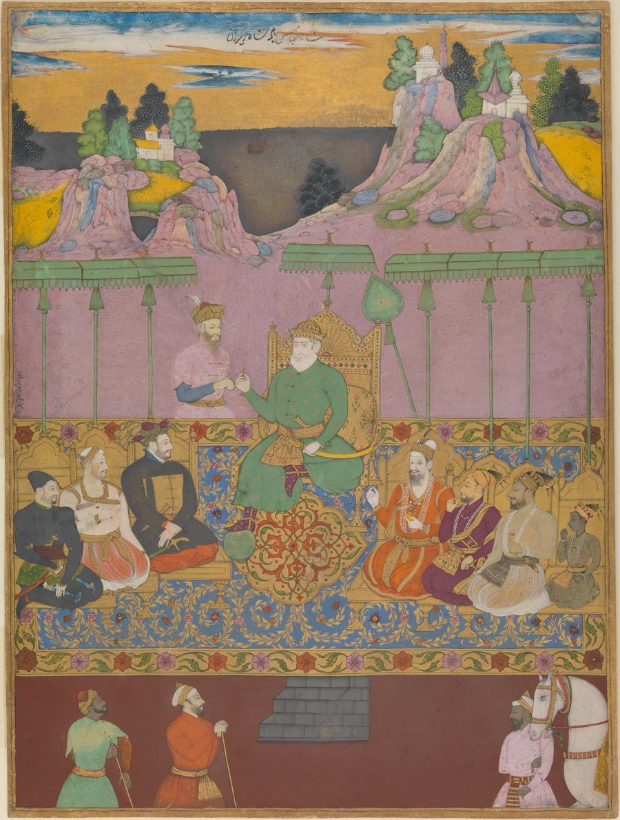 The House of Bijapur - Kamal Muhammad