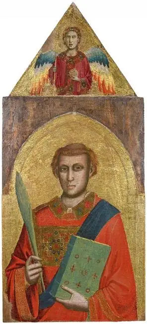 サンローラン - ジオット