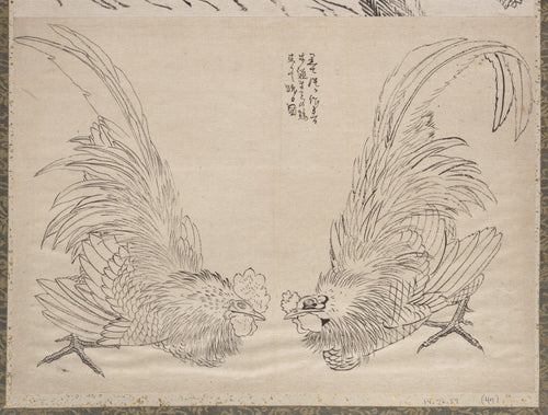 Album de croquis de Katsushika Hokusai et ses disciples - Hokusai