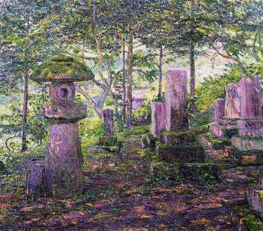 日本庭園（日本） - リラ・キャボット・ペリー