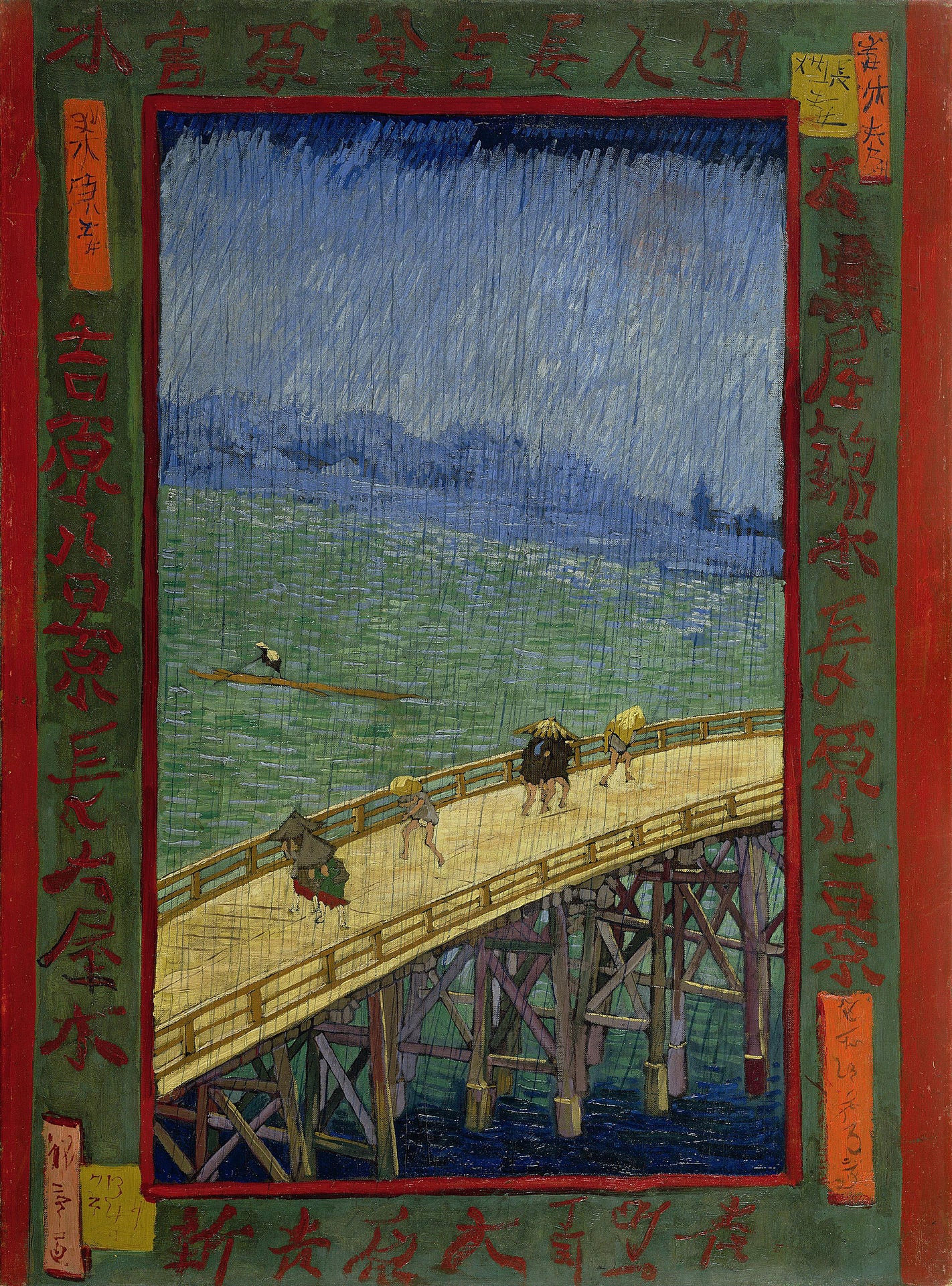 🌧️ 雨の中の橋（広重に基づく）– ヴィンセント・ヴァン・ゴッホ（1887年）