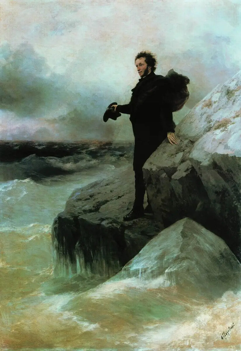 プーシキンの海への別れ - イワン・アイヴァゾフスキー

Source:
L'Adieu à la mer de Pouchkine - Ivan Aïvazovski