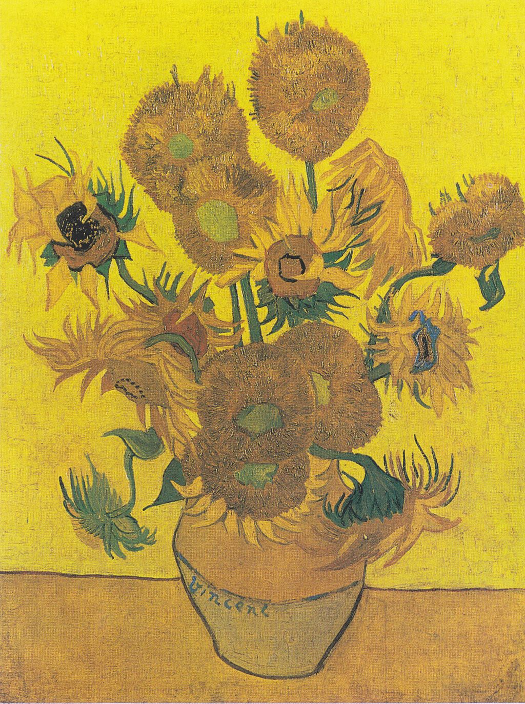 🌻 ひまわり十五本の花瓶 – フィンセント・ファン・ゴッホ (1888)