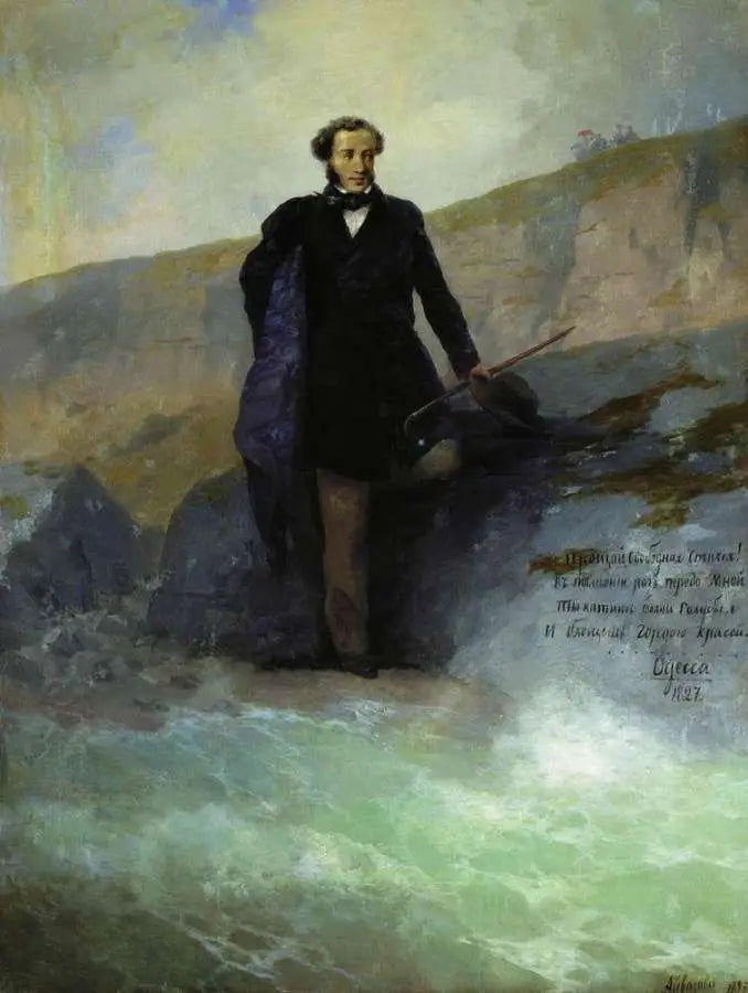 黒海沿岸のA. S.プーシキン - イワン・アイヴァゾフスキー

Source:
A. S. Pouchkine sur la côte de la mer Noire - Ivan Aïvazovski