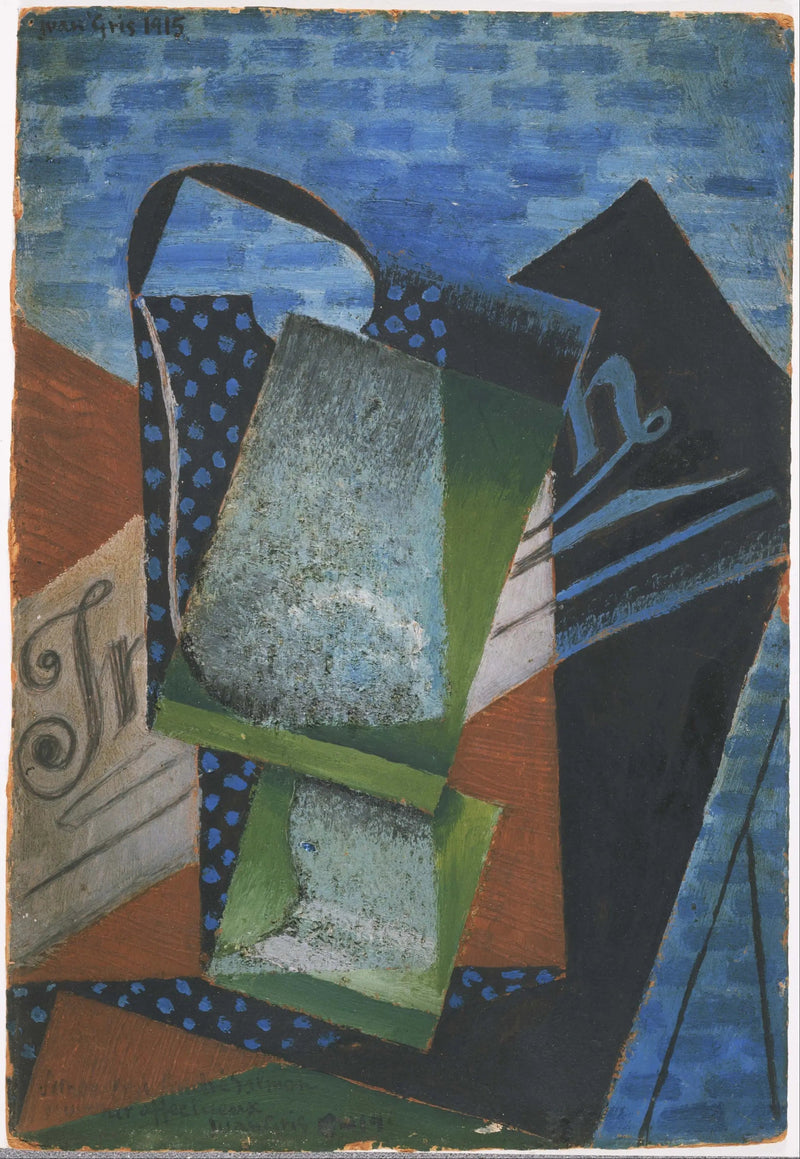 抽象化 - フアン・グリス

Source:
Abstraction - Juan Gris