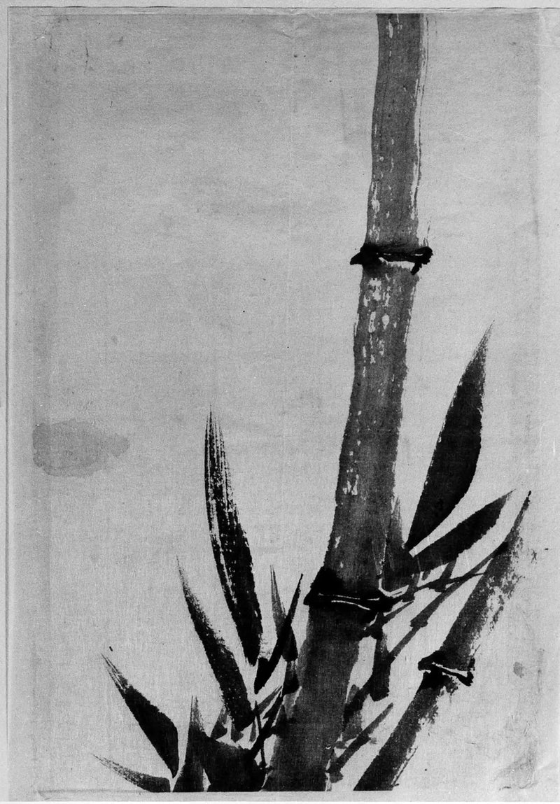 バンブー - 北斎

Source:
Bambou - Hokusai