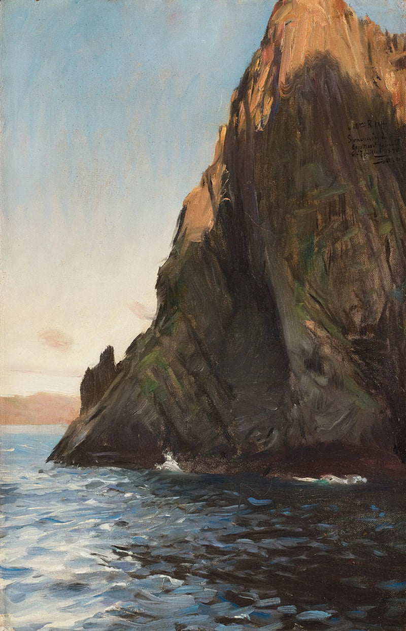 北の岬と真夜中の太陽 - アンダース・ゾーン

Source:
Cap Nord avec le soleil de minuit - Anders Zorn