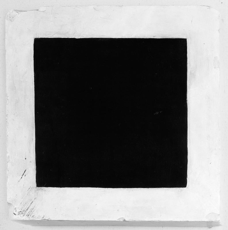 黒い正方形 - カジミール・マレーヴィチ

Source:
Carré noir - Kazimir Malevich