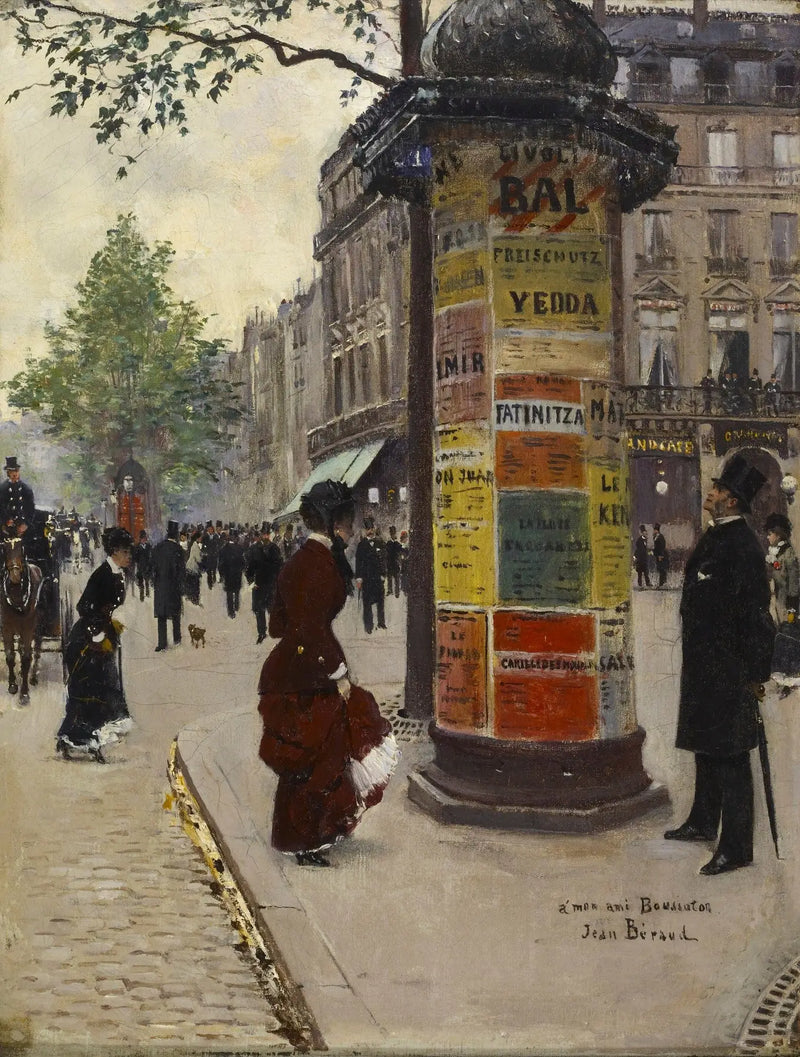 グランドカフェのモリスの柱 - ジャン・ベロー

Source:
Colonne Morris au Grand Café - Jean Béraud