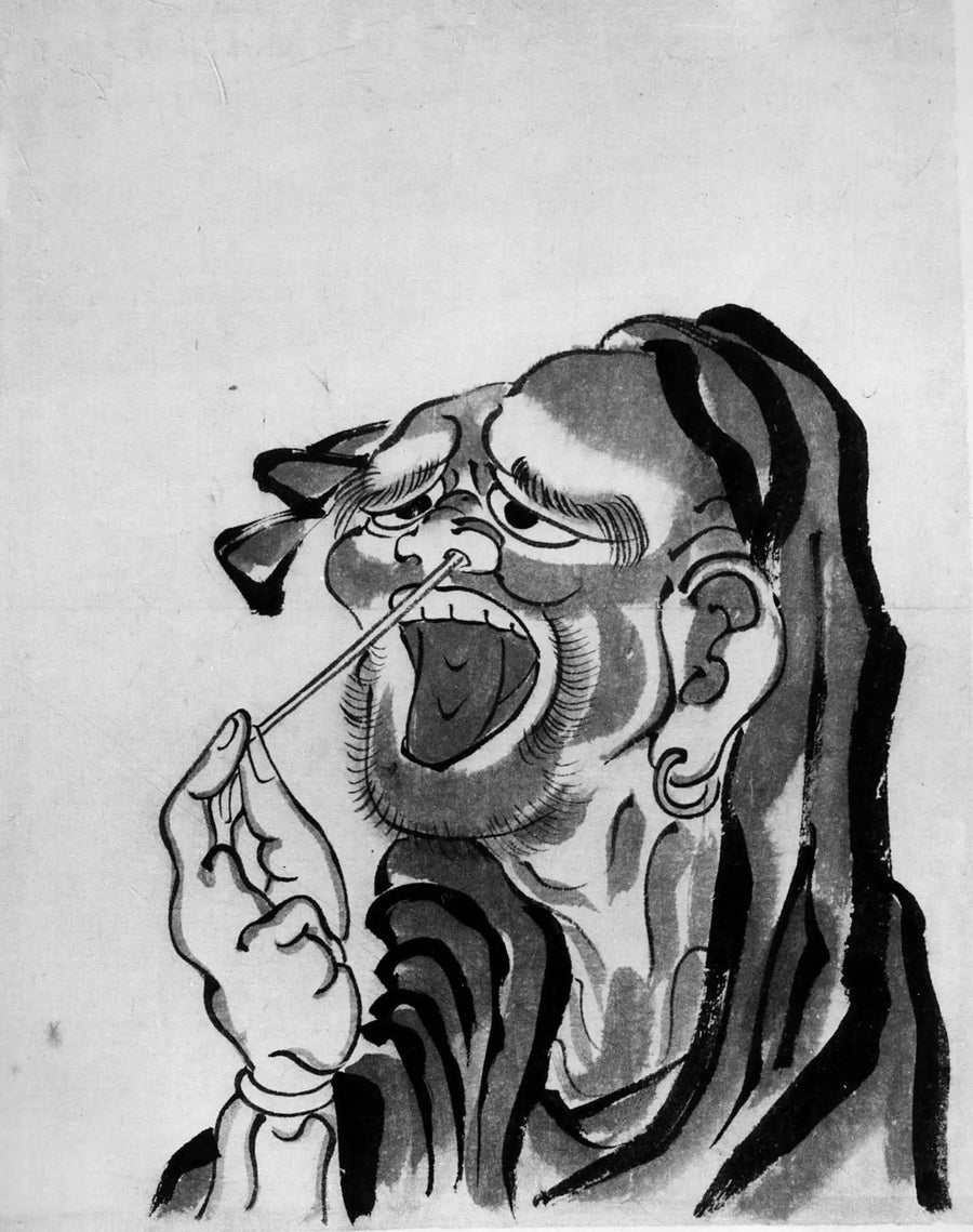 ダルマ（仏教の聖人） - 北斎

Source:
Daruma (saint bouddhiste) - Hokusai