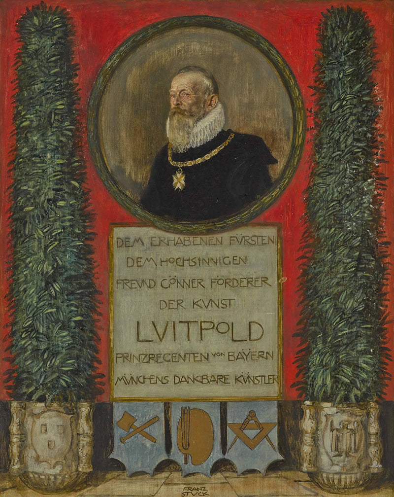 ミュンヘンの芸術家たちによるバイエルンのルイトポルト大公への献辞 - フランツ・フォン・シュトック