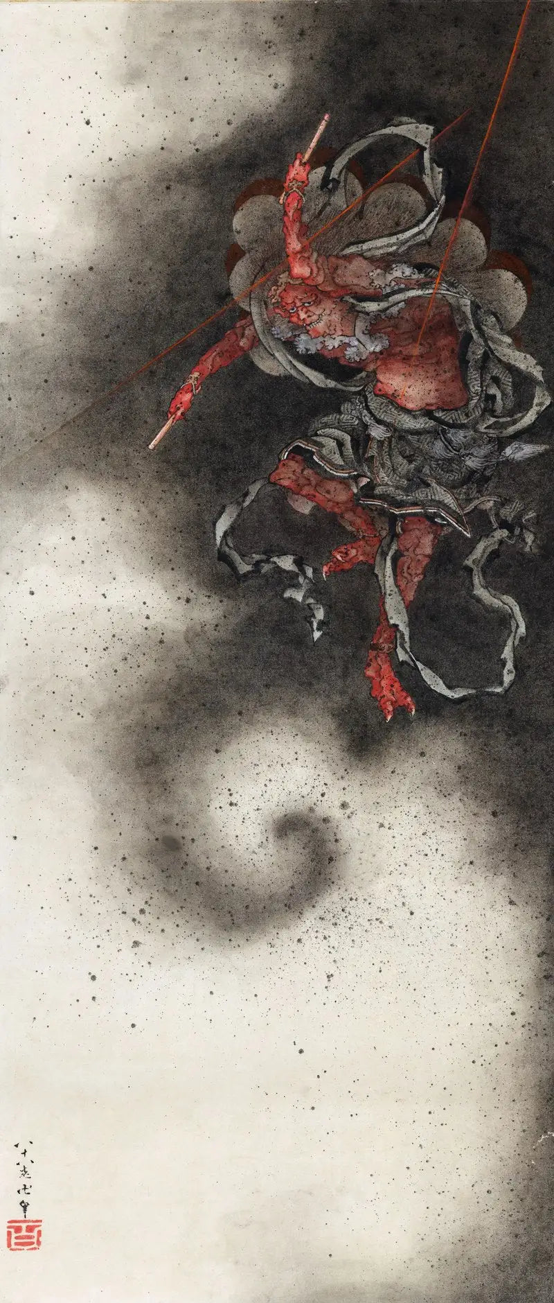 雷神 - 北斎

Source:
Dieu du tonnerre - Hokusai