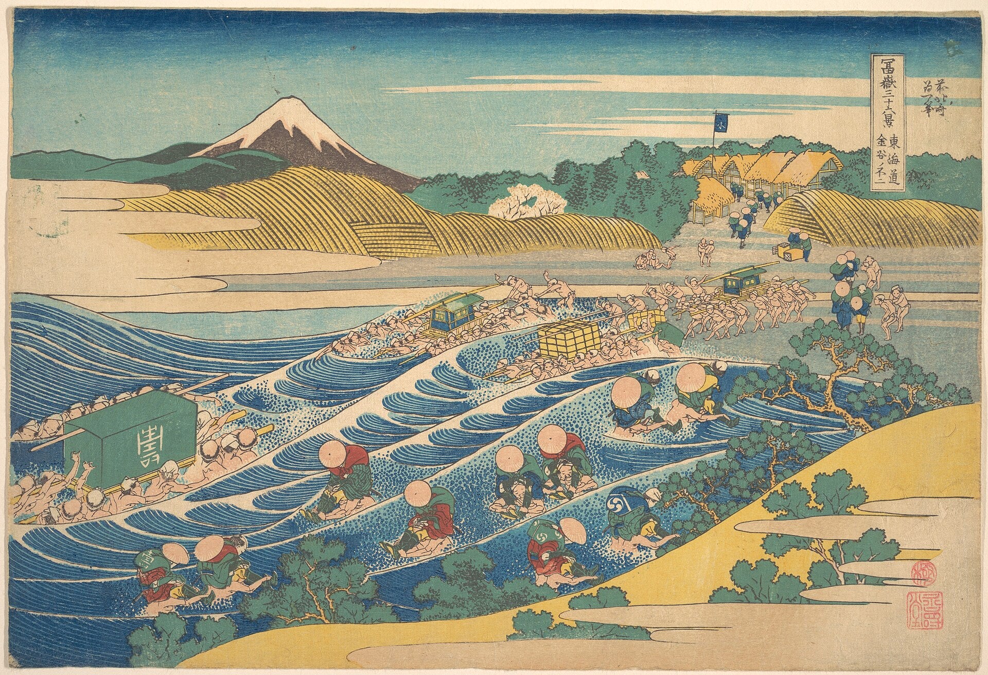 Fuji from Kanaya on the Tōkaidō - Katsushika Hokusai