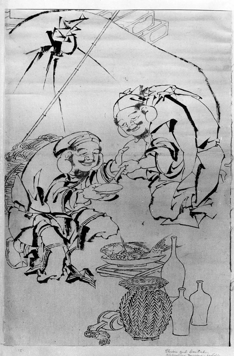 恵比寿と大黒は新年の祭りを祝います - 北斎

Source:
Ebisu et Daikoku célèbrent le festival du Nouvel An - Hokusai