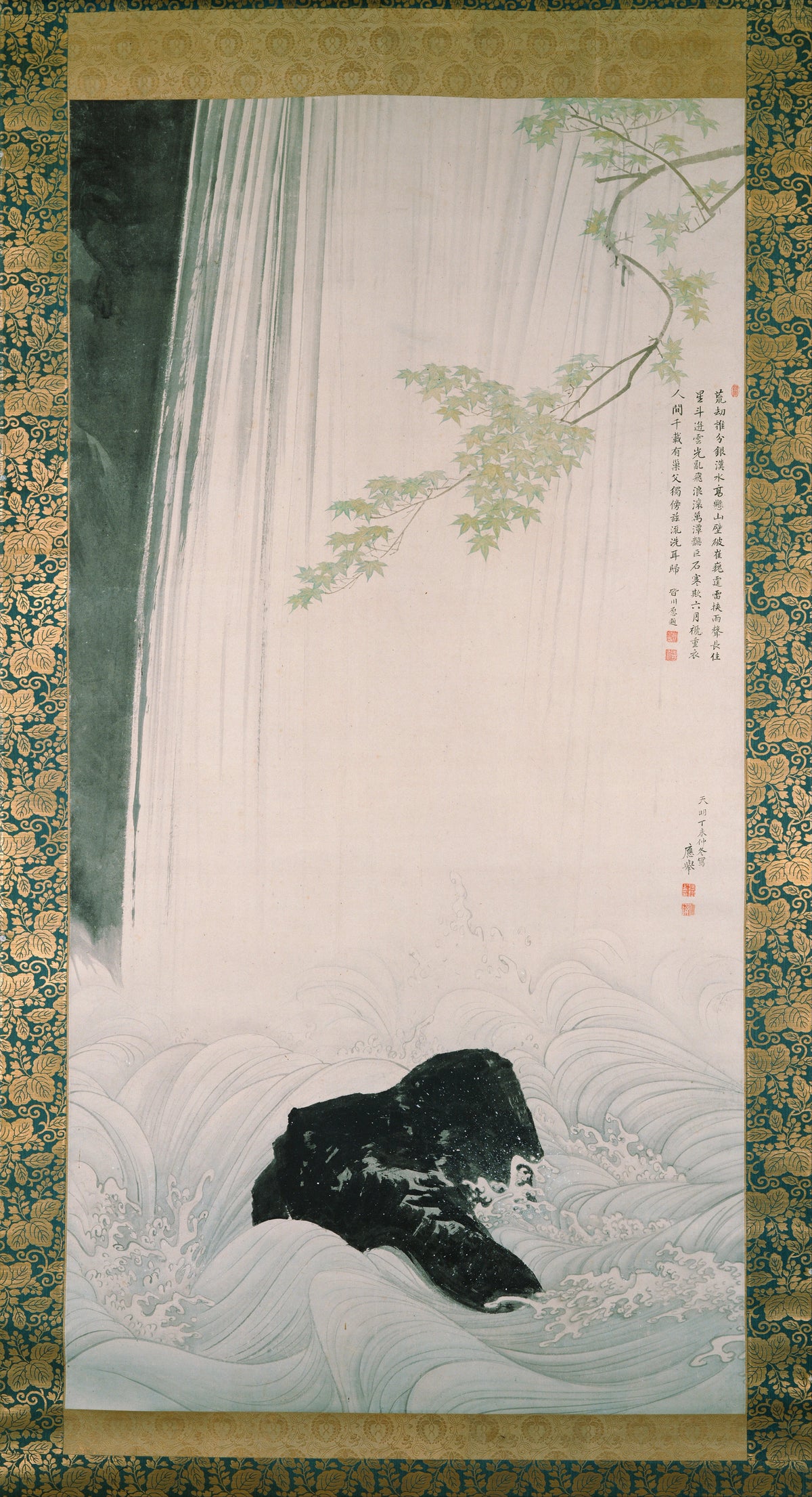 緑のカエデと滝 - Maruyama Ōkyo