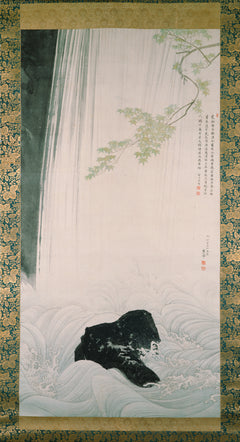 緑のカエデと滝 - Maruyama Ōkyo