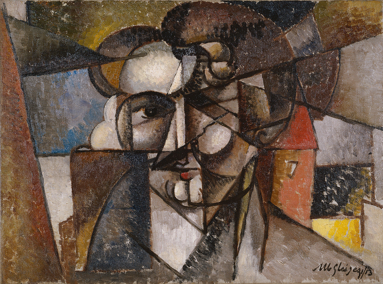 風景の頭部 - アルベール・グレイズ

Source:
Head in a Landscape - Albert Gleizes