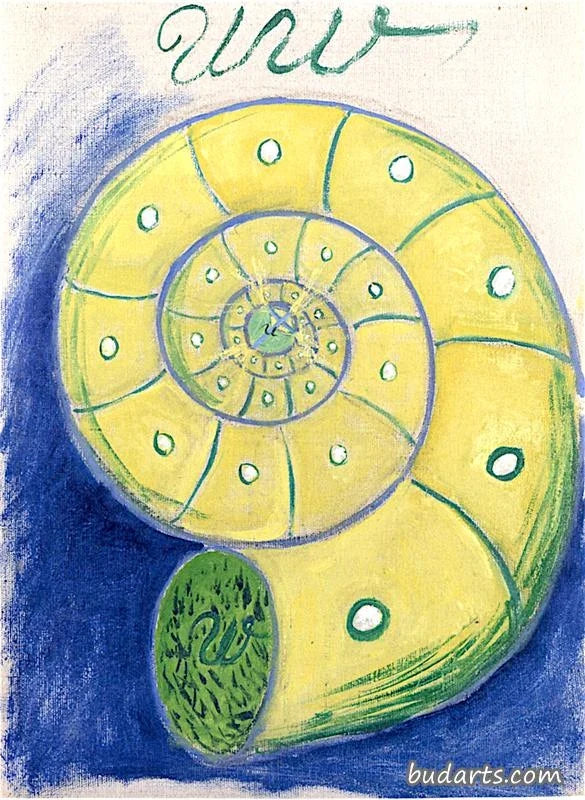 原始混沌、n° 5、グループ I - Hilma af Klint