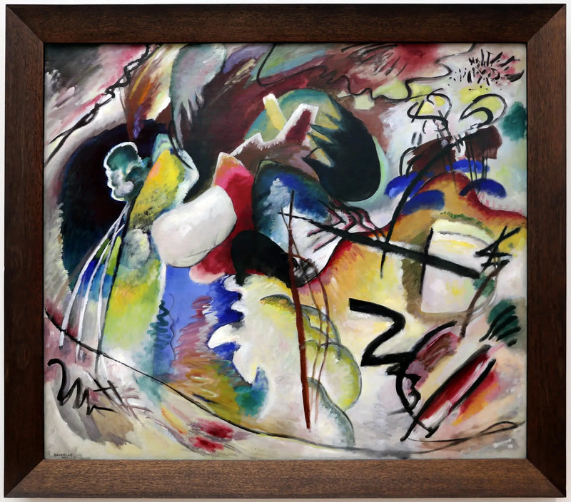 白い形のある画像 - ワシリー・カンディンスキー