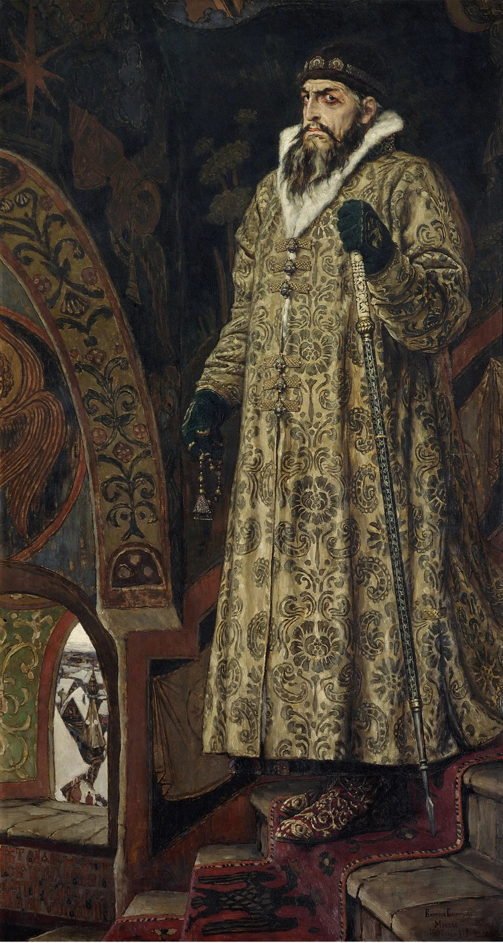 Ivan le Terrible - Viktor Vasnetsov image 1 reproduction de peinture à l’huile