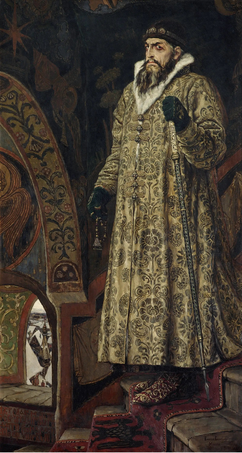 イワン雷帝 - ヴィクトル・ヴァスネツォフ

Source:
Ivan le Terrible - Viktor Vasnetsov