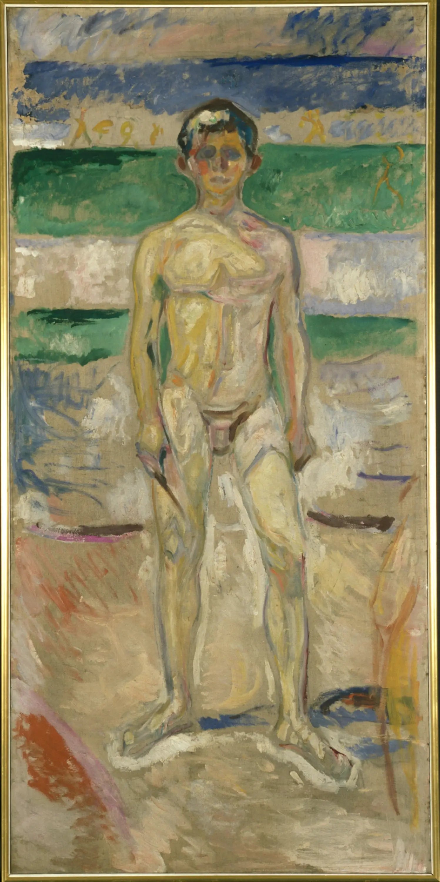 Jeune Personne - Edvard Munch image 1 tableau peint à l’huile sur toile