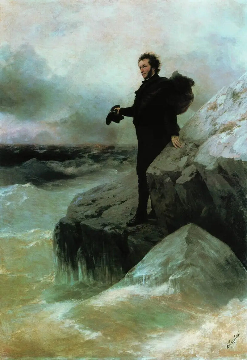 プーシキンの海への別れ - イワン・アイヴァゾフスキー

Source:
L'Adieu à la mer de Pouchkine - Ivan Aïvazovski