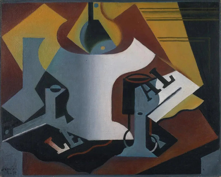 ラ・ポワール - フアン・グリス

Source:
La Poire - Juan Gris