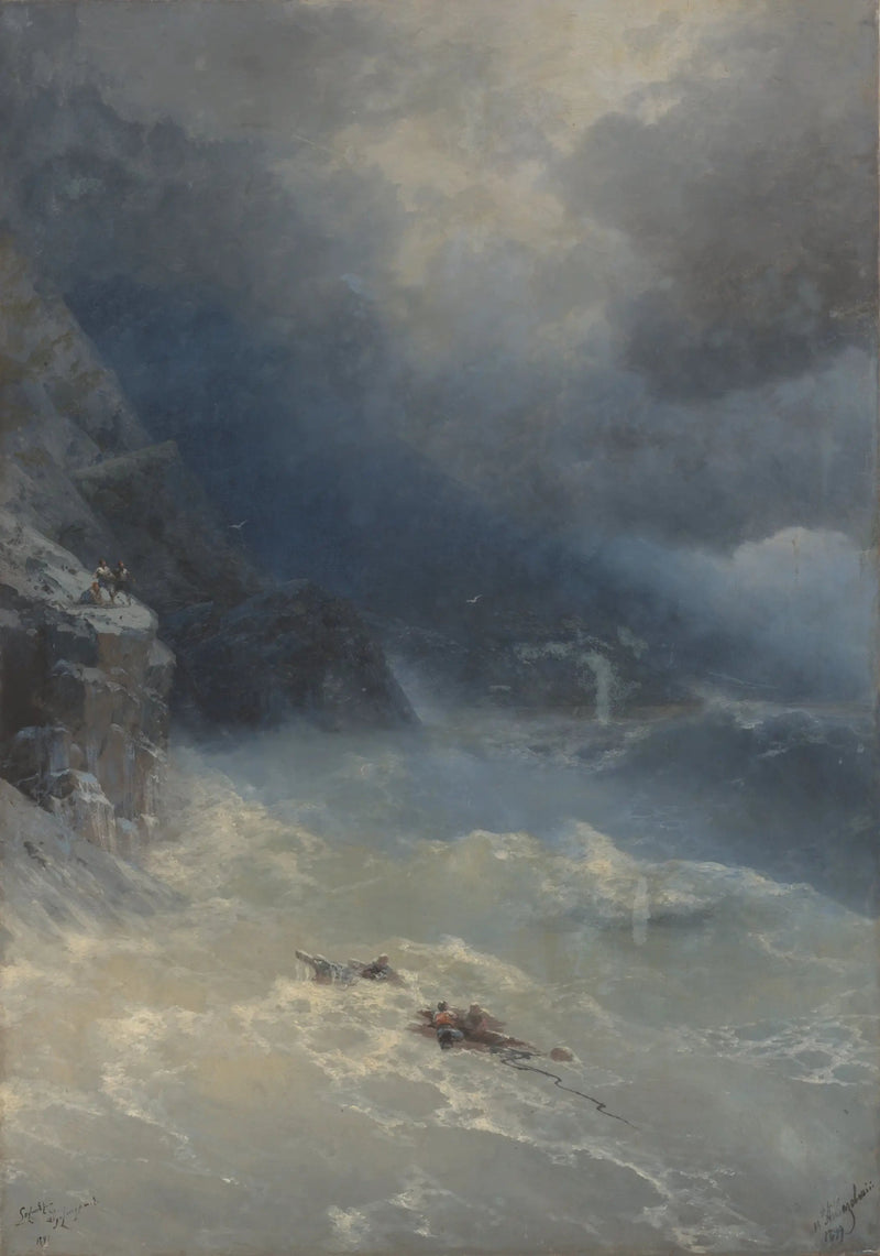 アイヴァゾフスキーによるアヤ岬の嵐

Source:
La tempête au cap Aya - Ivan Aïvazovski