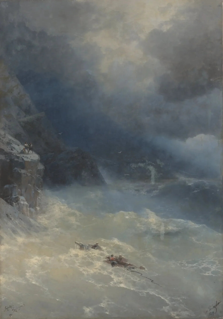 アイヴァゾフスキーによるアヤ岬の嵐

Source:
La tempête au cap Aya - Ivan Aïvazovski