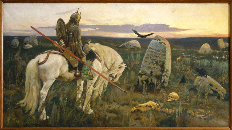 交差点の騎士 - ヴィクトル・ヴァスネツォフ

Source:
Le Chevalier à la croisée des chemins - Viktor Vasnetsov