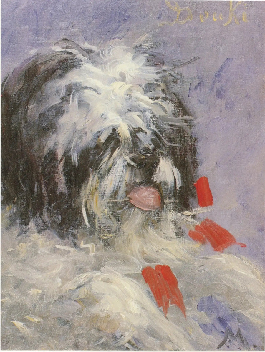 ドンキ犬 - エドゥアール・マネ