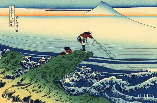 Le pêcheur de Kajikazawa - Katsushika Hokusai - Reproductions de tableaux et peintures haut de gamme