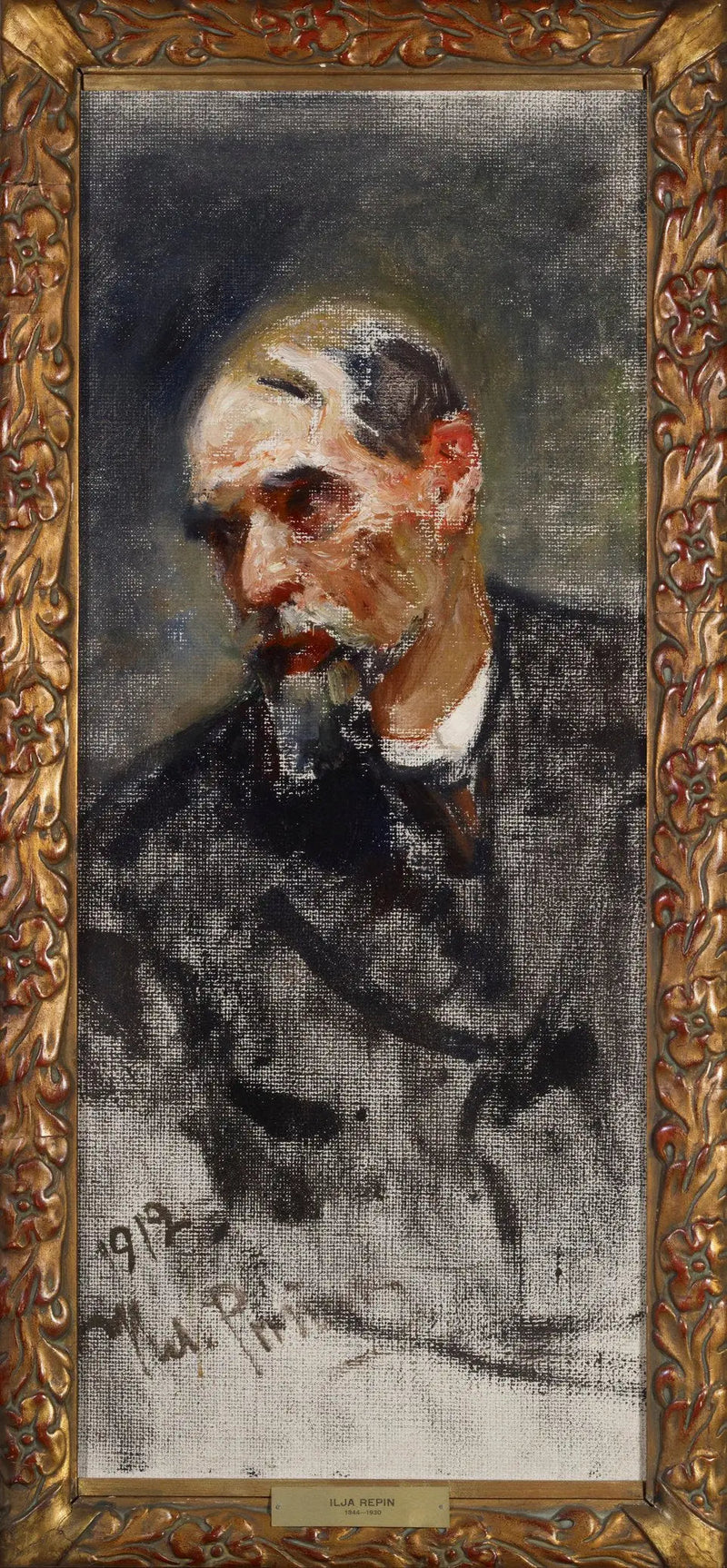 検察官 - イリヤ・レーピン

Source:
Le Procureur - Ilya Repin