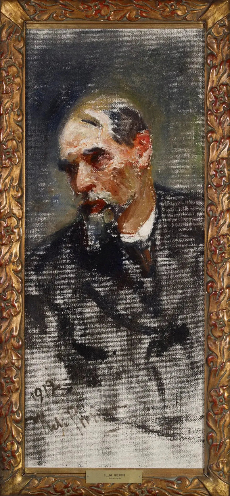 検察官 - イリヤ・レーピン

Source:
Le Procureur - Ilya Repin
