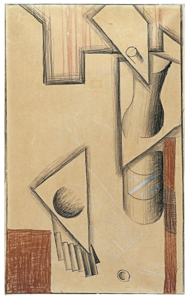 静物画 - フアン・グリス

Source:
Nature morte - Juan Gris