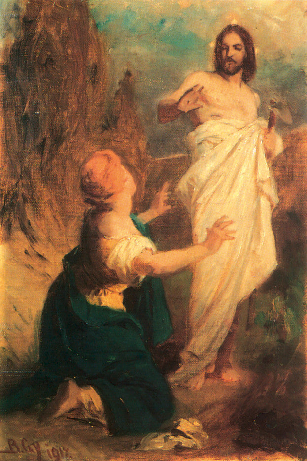 Noli me tangere - Gyula Benczúr image 1 reproduction réalisée par Alpha Reproduction