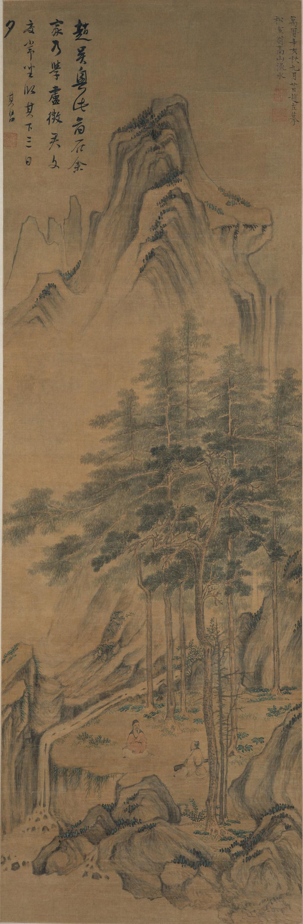 Paysage de rapides descendant d’une haute montagne - Zhao Zuo, 1611, Musée de Shanghai