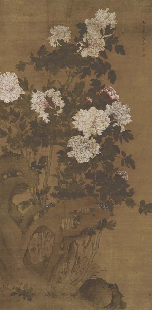 Pivoine par Ma Yuanyu, peinture de pivoines