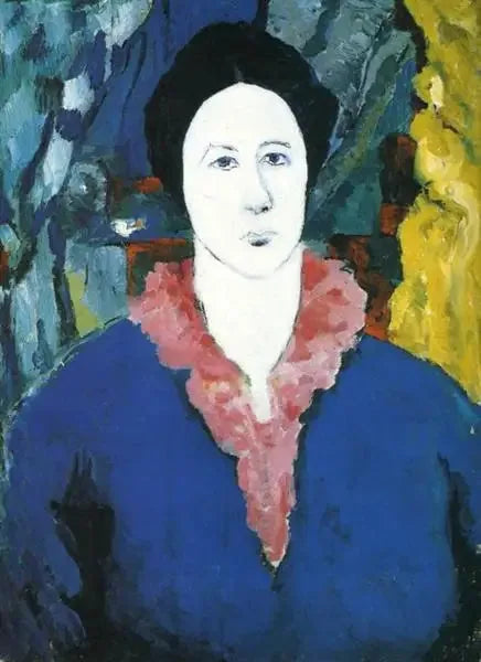 青い肖像 - カジミール・マレーヴィチ

Source:
Portrait bleu - Kazimir Malevich