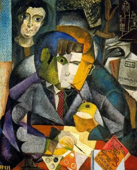 ラモン・ゴメス・デ・ラ・セルナの肖像 - ディエゴ・リベラ

Source:
Portrait de Ramón Gómez de la Serna - Diego Rivera