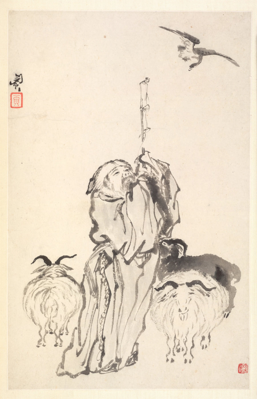Su Wu le berger - Min Zhen
